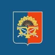 Администрация Миллеровского района