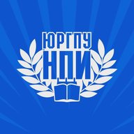 ЮРГПУ (НПИ) имени М.И. Платова