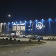 МБУ ДО СШ № 3 г. Новошахтинск