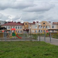 МБДОУ д/с №28 "Сказка" г.Новошахтинск