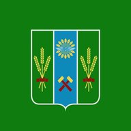 Администрация Сальского района