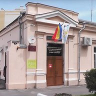 МБУ "ЦСО г. Таганрога"