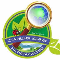 СЮН Таганрог