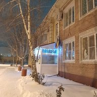 Детский сад № 5