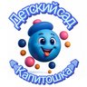 МАДОУ д/с №1 «Капитошка»