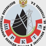 ГБПОУ РО "ШРКТЭ ИМ. АК. СТЕПАНОВА П.И."