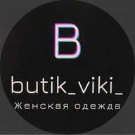 butik_viki_|Стильная женская одежда|Шоурум.