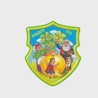 МБДОУ "Детский сад № 225"