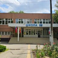 МБОУ "Школа №65"