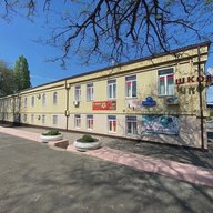 МБОУ  "ШКОЛА № 64"