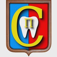 Стоматология в г. Ростове-на-Дону