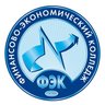 Финансово-экономический колледж РГЭУ(РИНХ)