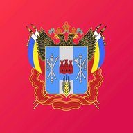 Министерство здравоохранения Ростовской области