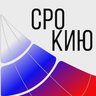 СРО «КАДАСТРОВЫЕ ИНЖЕНЕРЫ ЮГА»
