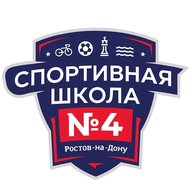 МБУ ДО СШ № 4