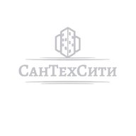 САНТЕХСИТИ новинки ассортимента