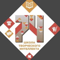 МАОУ "Школа №74"