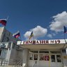 МБОУ «Гимназия N 19»