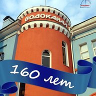 Ростовводоканал