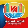 Управляющая компания ООО "УК "КА