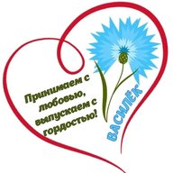 Канал МБДОУ "Детский сад "Василёк"" Михайловского муниципального округа