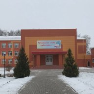 МБОУ "Ал-Невская СОШ"