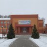МБОУ "Ал-Невская СОШ"