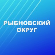Рыбновский округ