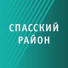 Спасский округ