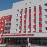 БСМП Рязань