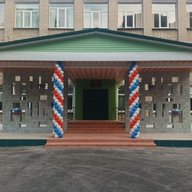МБОУ "Школа № 45"