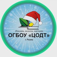 ОГБОУ "ЦОДТ" - школа равных возможностей