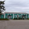 МБОУ "ООШ №5" г. Скопина MAX