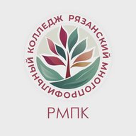 НОВОСТИ РМПК "Рязанский многопрофильный колледж"