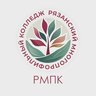 НОВОСТИ РМПК "Рязанский многопрофильный колледж"