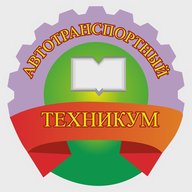 ОГБПОУ "РАТ имени С.А. Живаго"