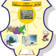 ГБОУ школа - интернат №71 г.о.Самара