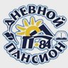МБОУ "Школа"Дневной пансион-84" г.о. Самара