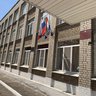 Школа 106 Самара