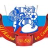 МБОУ "Школа № 86" г.о. Самара