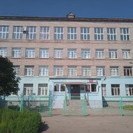 МБОУ Школа № 156 г.о. Самара