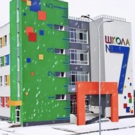 МБОУ "Школа №7" г.о. Самара