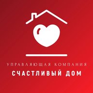 ООО УК "Счастливый дом"