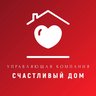 ООО УК "Счастливый дом"