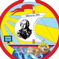 МБОУ "Школа № 6" г.о. Самара