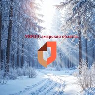 МФЦ Самарская область
