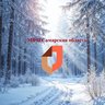 МФЦ Самарская область