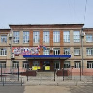 МБОУ "Школа № 155" г.о. Самара