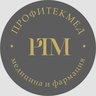 ПрофиТекМед для специалистов. Официальный дистрибьютор для эстетической медицины.