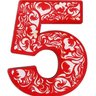 МБОУ "Школа №5" г.о.Самара